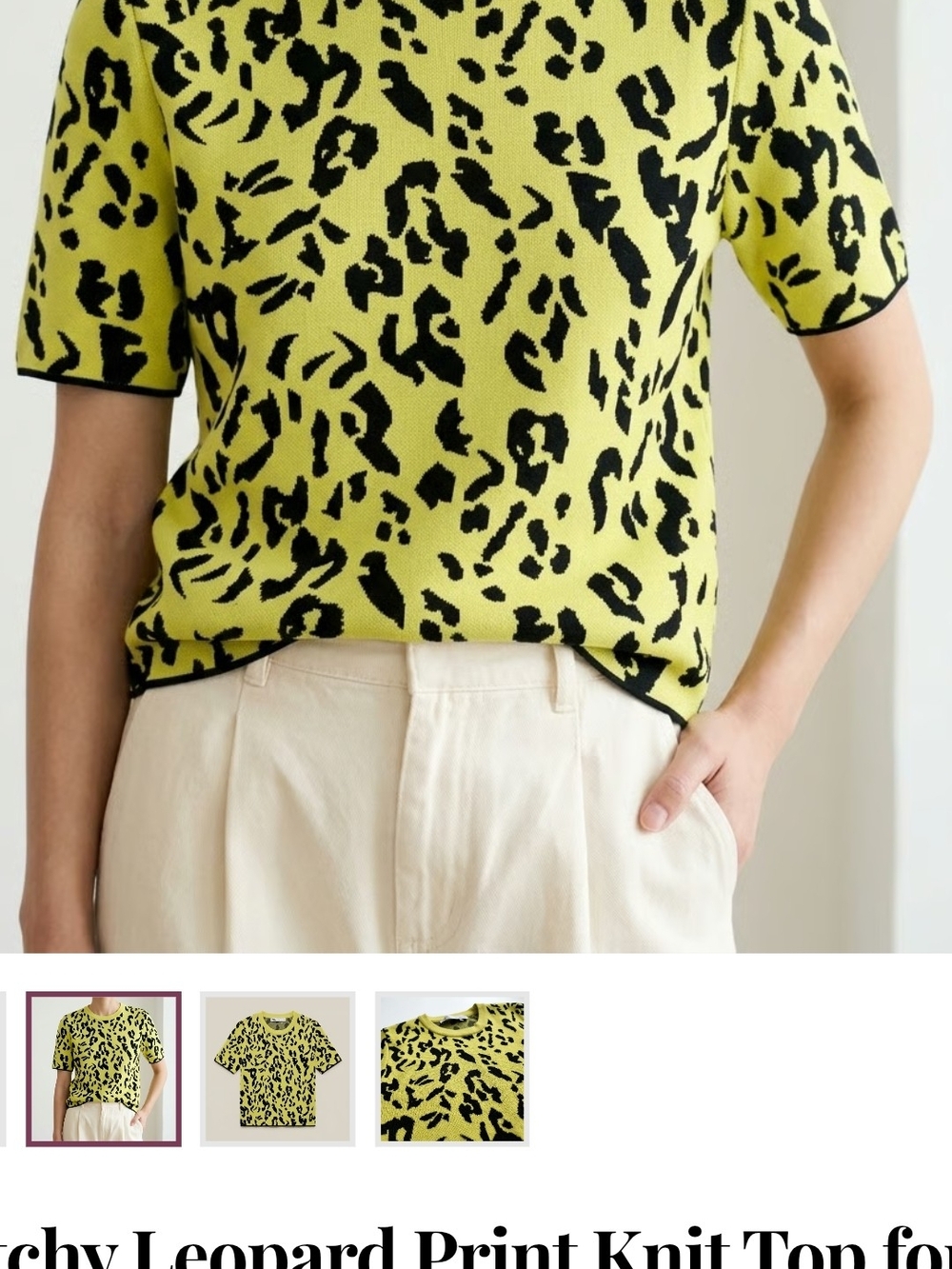 Zara Yellow and Black Leopard Print Short Sleeve Top